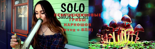 кокаин перу Баксан