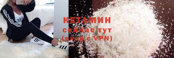 кокаин перу Баксан