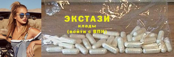 кокаин перу Баксан