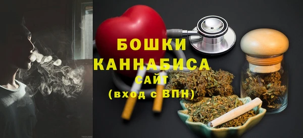 кокаин перу Баксан