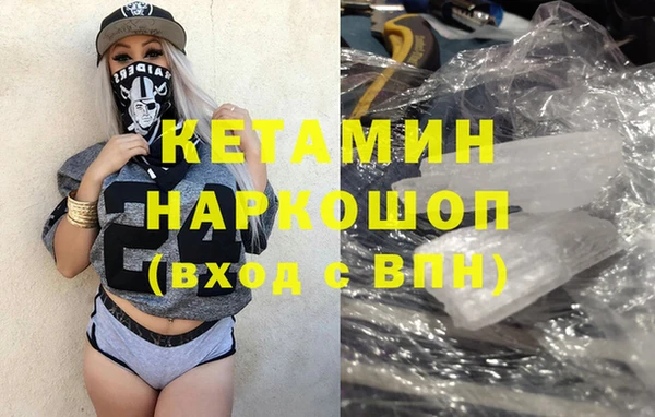 кокаин перу Баксан