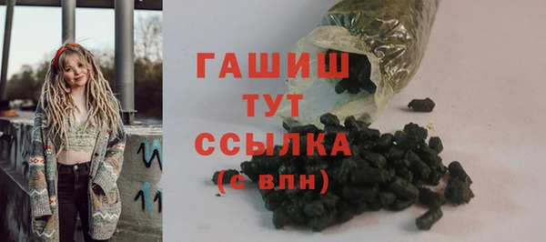 mdpv Балахна