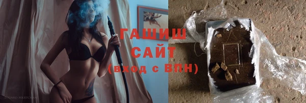 прущие грибы Балабаново