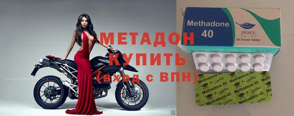 mdpv Балахна