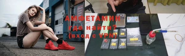 mdpv Балахна