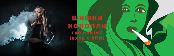 кокаин перу Баксан
