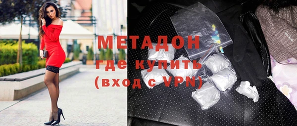 прущие грибы Балабаново