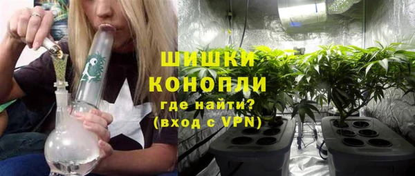 mdpv Балахна
