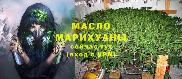 mdpv Балахна