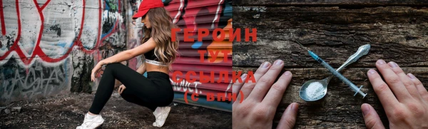 mdpv Балахна