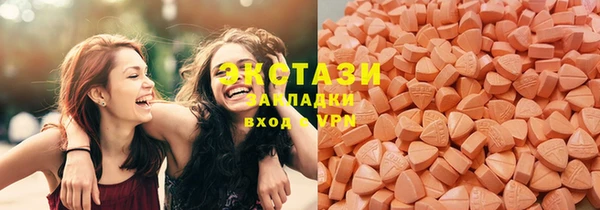 кокаин перу Баксан