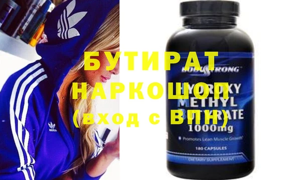 дживик Нея