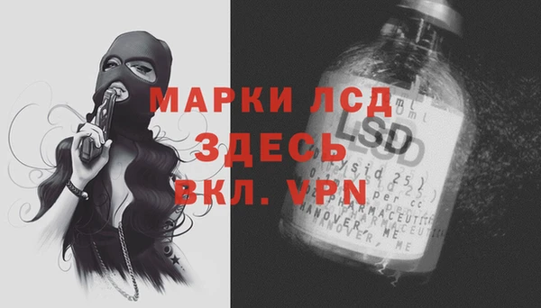 кокаин перу Баксан