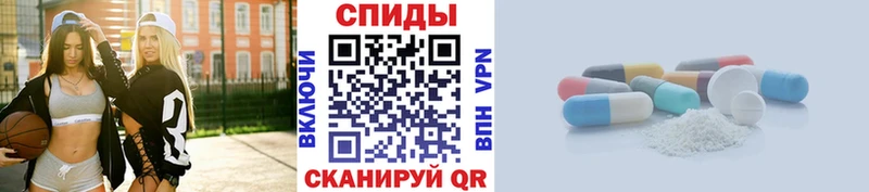 площадка состав  Радужный  МЕТАМФЕТАМИН кристалл 