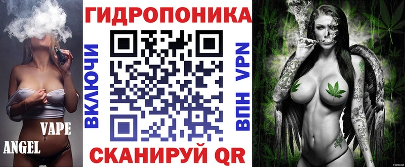 Конопля индика  Радужный 
